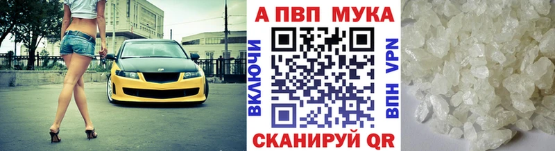 ОМГ ОМГ ссылки  Верхняя Салда  A-PVP СК КРИС  сколько стоит 