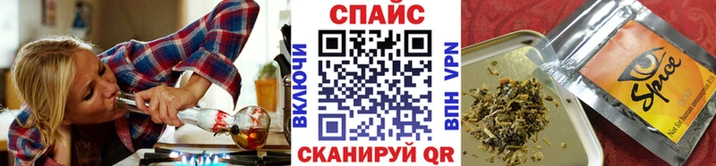 купить наркоту  Верхняя Салда  БУТИРАТ бутик 