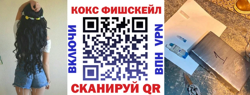 наркошоп  Верхняя Салда  КОКАИН Боливия 
