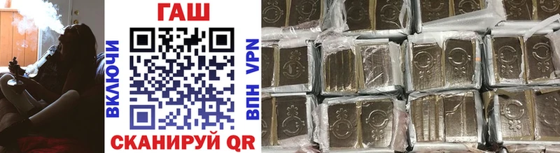 Гашиш Premium Верхняя Салда