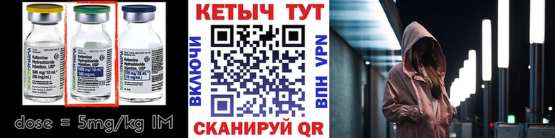 наркошоп  Верхняя Салда  KRAKEN tor  Кетамин VHQ 