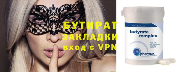 кокаин колумбия Белокуриха