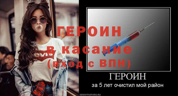 кокаин колумбия Белокуриха
