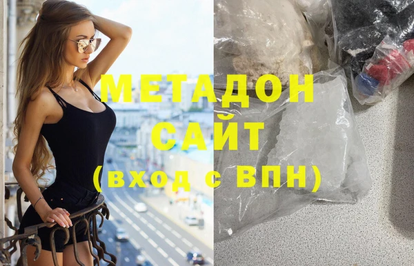 кокаин колумбия Белокуриха