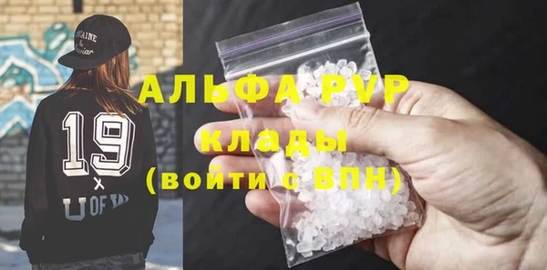 гидропоника Белоозёрский