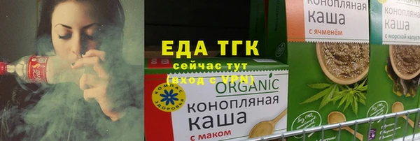 гидропоника Белоозёрский