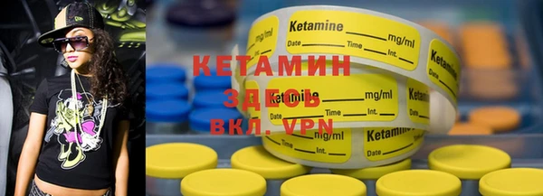 кокаин колумбия Белокуриха