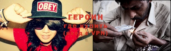 кокаин колумбия Белокуриха