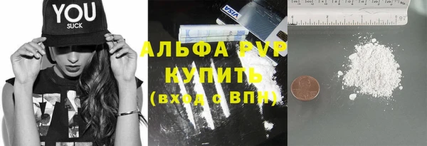 кокаин колумбия Белокуриха