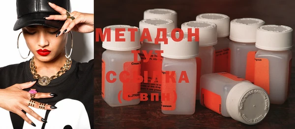 синтетический гашиш Тихвин