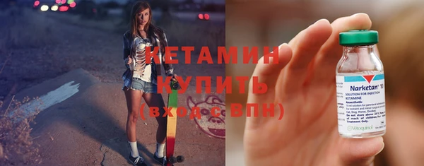кокаин колумбия Белокуриха