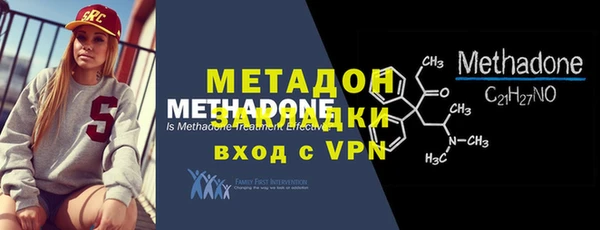 гидропоника Белоозёрский
