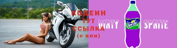 гидропоника Белоозёрский
