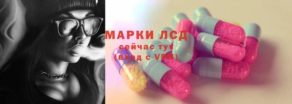 кокаин колумбия Белокуриха
