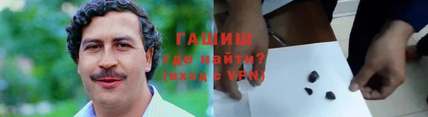 гидропоника Белоозёрский