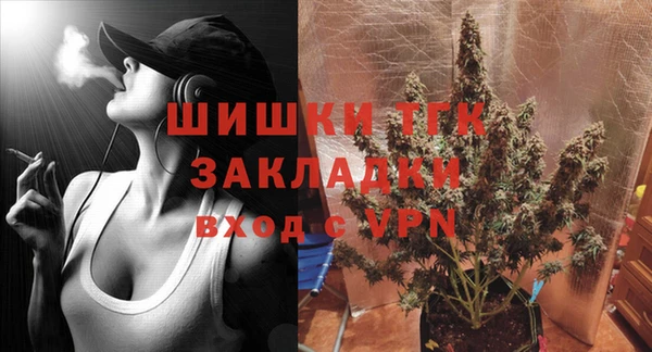 гидропоника Белоозёрский