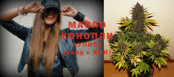 гидропоника Белоозёрский
