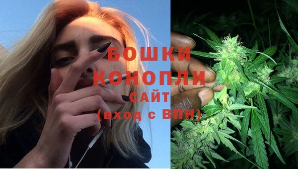 кокаин VHQ Беломорск