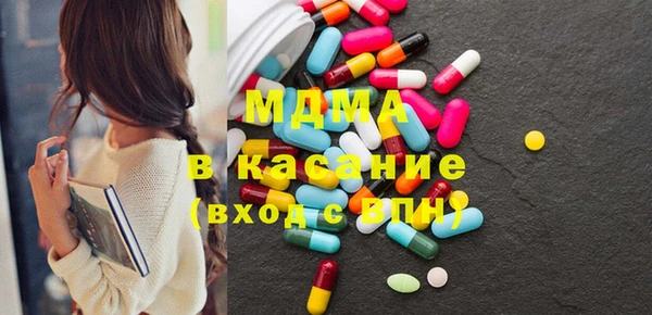 прущая мука Балабаново