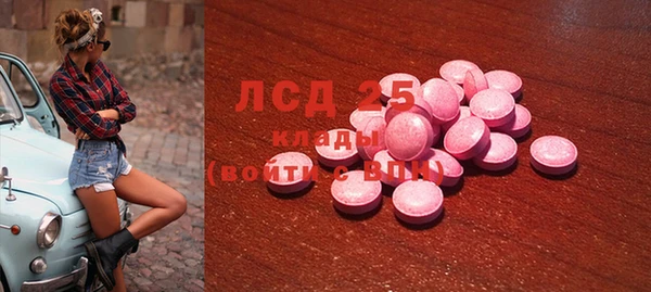гидропоника Баксан