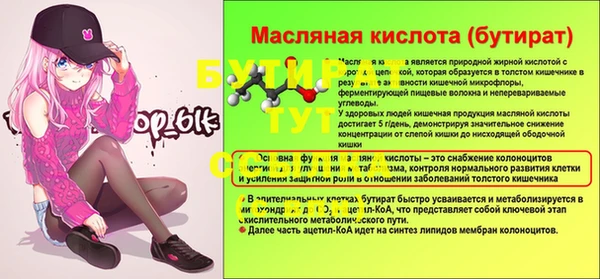 кокаин VHQ Беломорск