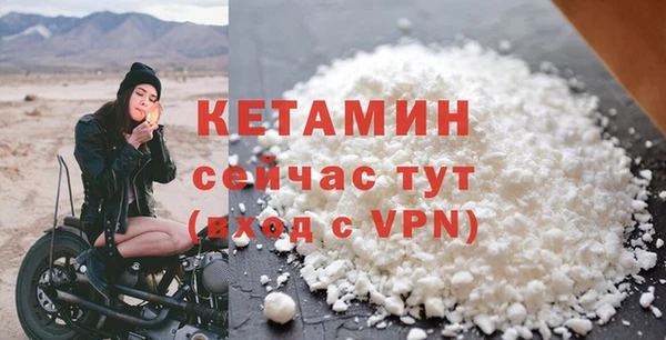 гидропоника Белоозёрский