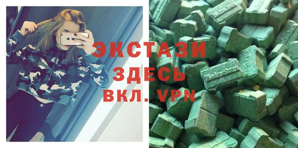 кокаин колумбия Белокуриха
