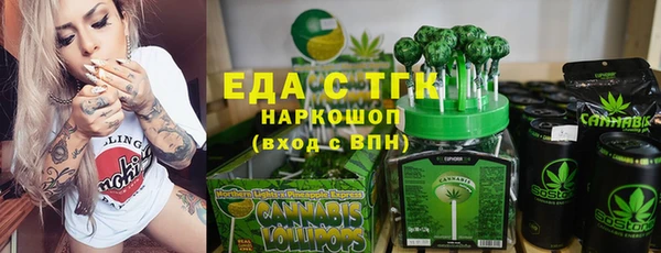 гидропоника Белоозёрский
