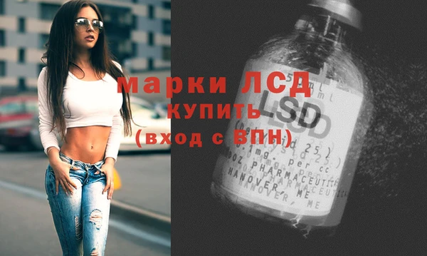 кокаин VHQ Беломорск
