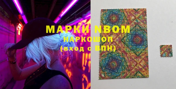 гидропоника Белоозёрский