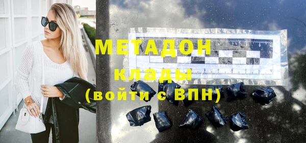кокаин колумбия Белокуриха