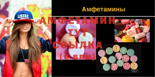 кокаин колумбия Белокуриха