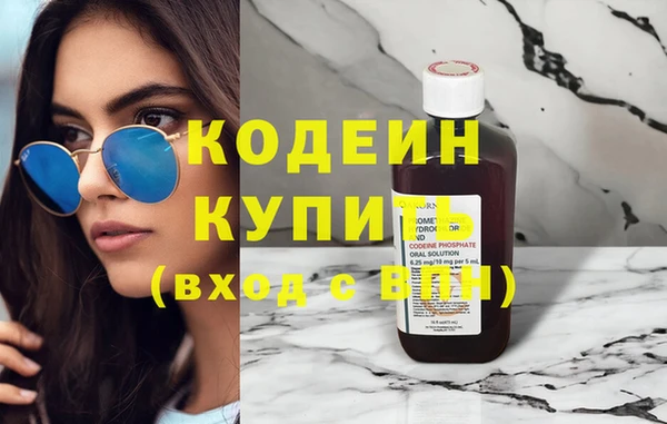кокаин колумбия Белокуриха