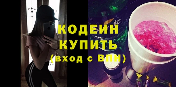 кокаин колумбия Белокуриха