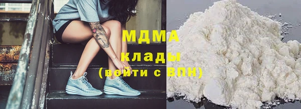 гидропоника Белоозёрский