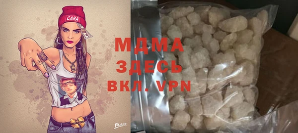 гидропоника Белоозёрский