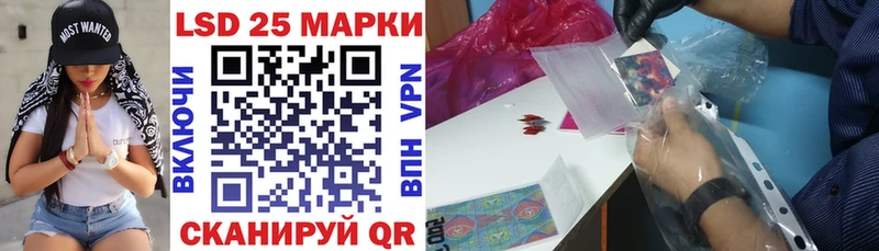 Марки N-bome 1500мкг  блэк спрут ссылка  Верхняя Салда  как найти закладки 
