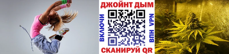 Бошки Шишки MAZAR  Верхняя Салда 